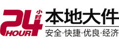 南京大件起重吊车出租有限公司 